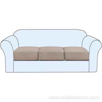 Jacquard Textured Twill Individual Seat Cushion Cover
